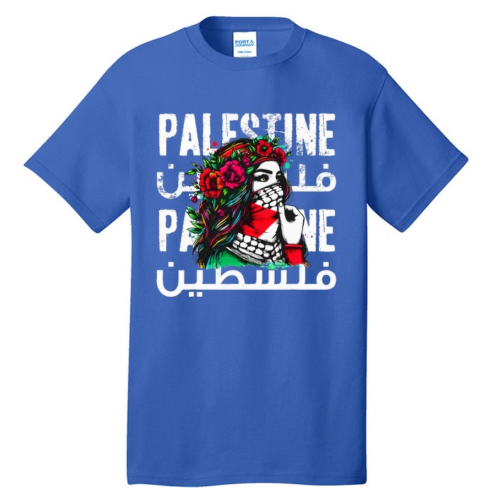 A Palestinian Wearing A Palestinian Bandana Palestine Tall T-Shirt