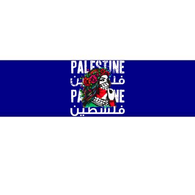 A Palestinian Wearing A Palestinian Bandana Palestine Bumper Sticker