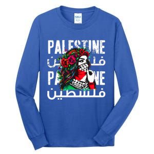 A Palestinian Wearing A Palestinian Bandana Palestine Tall Long Sleeve T-Shirt