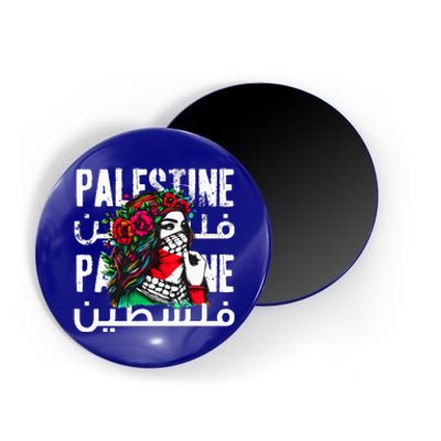 A Palestinian Wearing A Palestinian Bandana Palestine Magnet