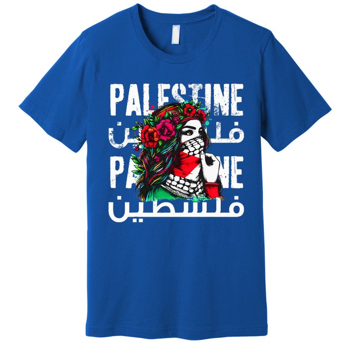 A Palestinian Wearing A Palestinian Bandana Palestine Premium T-Shirt