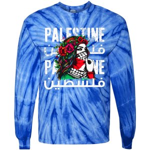 A Palestinian Wearing A Palestinian Bandana Palestine Tie-Dye Long Sleeve Shirt