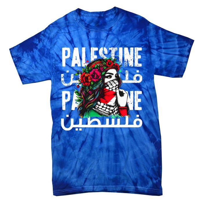 A Palestinian Wearing A Palestinian Bandana Palestine Tie-Dye T-Shirt