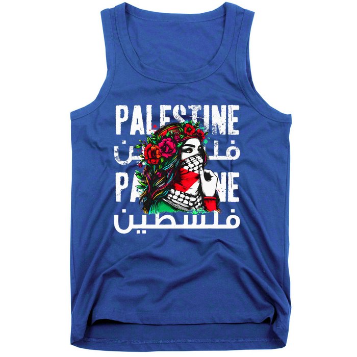 A Palestinian Wearing A Palestinian Bandana Palestine Tank Top