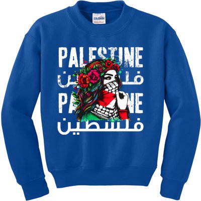 A Palestinian Wearing A Palestinian Bandana Palestine Kids Sweatshirt