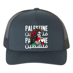 A Palestinian Wearing A Palestinian Bandana Palestine Yupoong Adult 5-Panel Trucker Hat