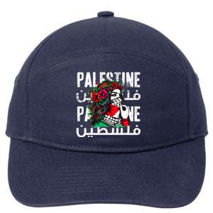 A Palestinian Wearing A Palestinian Bandana Palestine 7-Panel Snapback Hat