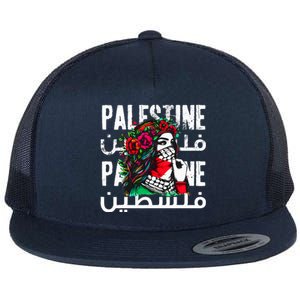 A Palestinian Wearing A Palestinian Bandana Palestine Flat Bill Trucker Hat