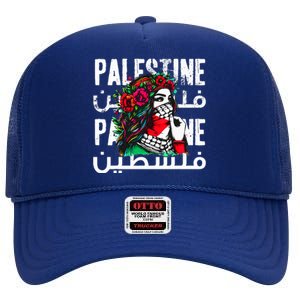 A Palestinian Wearing A Palestinian Bandana Palestine High Crown Mesh Back Trucker Hat