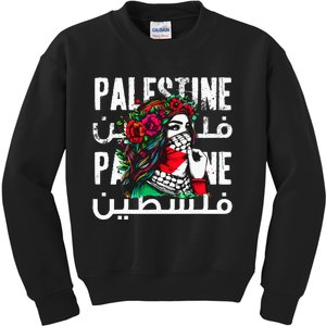 A Palestinian  With A Palestinian Bandana Palestine Kids Sweatshirt