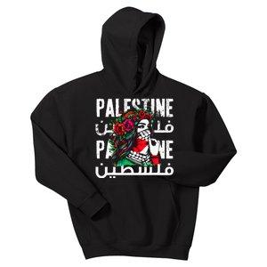 A Palestinian  With A Palestinian Bandana Palestine Kids Hoodie