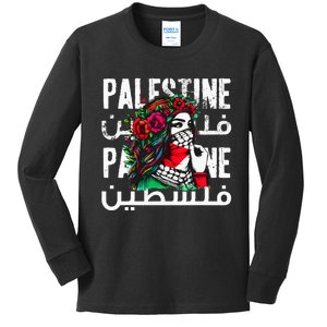 A Palestinian  With A Palestinian Bandana Palestine Kids Long Sleeve Shirt