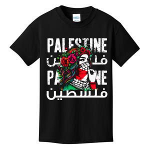 A Palestinian  With A Palestinian Bandana Palestine Kids T-Shirt