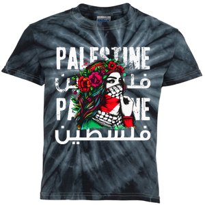 A Palestinian  With A Palestinian Bandana Palestine Kids Tie-Dye T-Shirt