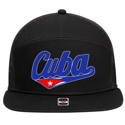 Asere Que Bola Cuban Havana Cuba Cuban Flag Baseball 7 Panel Mesh Trucker Snapback Hat