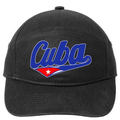 Asere Que Bola Cuban Havana Cuba Cuban Flag Baseball 7-Panel Snapback Hat