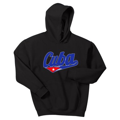 Asere Que Bola Cuban Havana Cuba Cuban Flag Baseball Kids Hoodie