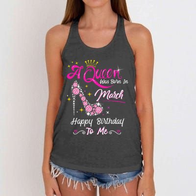 A Queen Was Born in March Gifts March Birthday Women's Knotted Racerback Tank