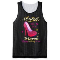 A Queen Was Born In March Happy Birthday To Me Gifts Mesh Reversible Basketball Jersey Tank