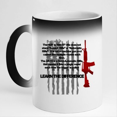 AR15 Not AN Assault Rifle Guns Quote 11oz Black Color Changing Mug