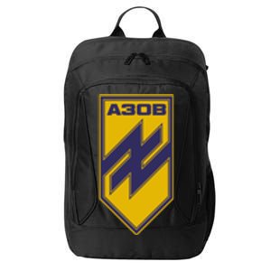 Azov Regiment A30B Azov Battalion Ukraine City Backpack