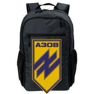 Azov Regiment A30B Azov Battalion Ukraine Daily Commute Backpack