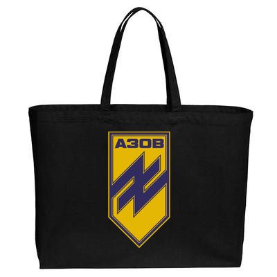 Azov Regiment A30B Azov Battalion Ukraine Cotton Canvas Jumbo Tote