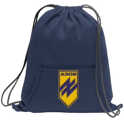 Azov Regiment A30B Azov Battalion Ukraine Sweatshirt Cinch Pack Bag