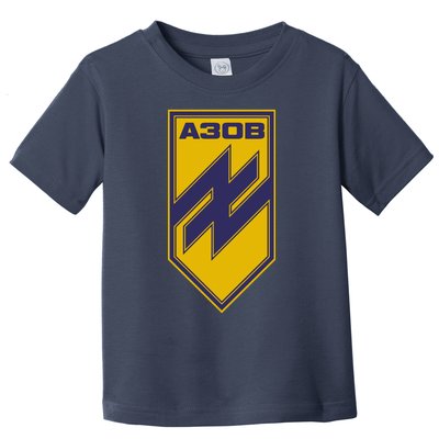 Azov Regiment A30B Azov Battalion Ukraine Toddler T-Shirt