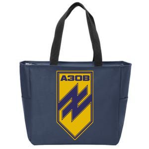 Azov Regiment A30B Azov Battalion Ukraine Zip Tote Bag