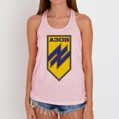 Azov Regiment A30B Azov Battalion Ukraine Women's Knotted Racerback Tank