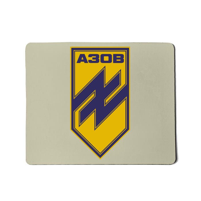 Azov Regiment A30B Azov Battalion Ukraine Mousepad