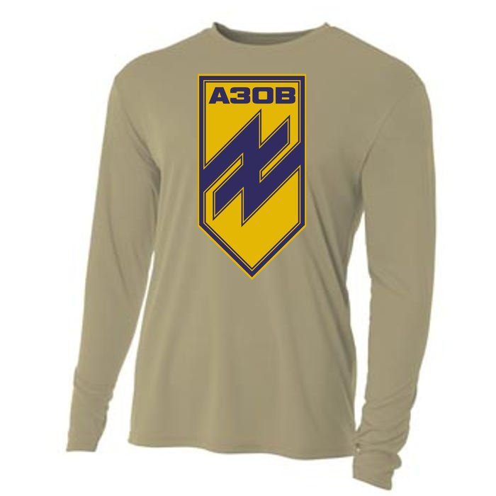 Azov Regiment A30B Azov Battalion Ukraine Cooling Performance Long Sleeve Crew