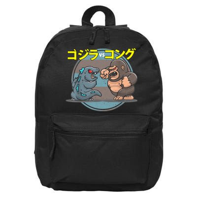 Amazing Retro Art Go.Dzi.Lla Vs K.O.Ng 16 in Basic Backpack