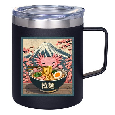 Axolotl Ramen Anime  12oz Stainless Steel Coffee Mug