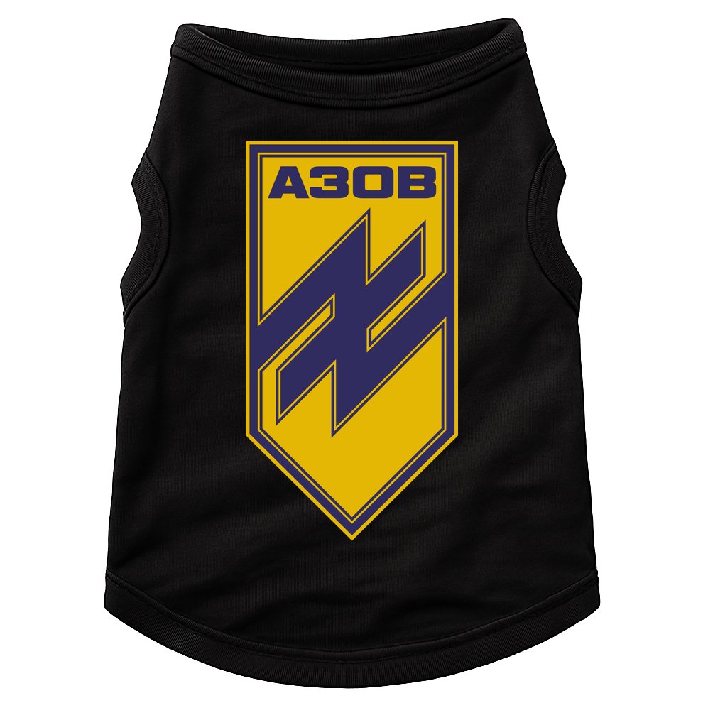 Azov Regiment A30B Azov Battalion Ukraine Doggie Tank