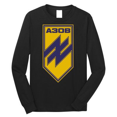Azov Regiment A30B Azov Battalion Ukraine Long Sleeve Shirt