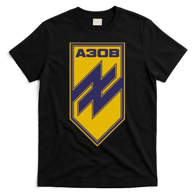 Azov Regiment A30B Azov Battalion Ukraine T-Shirt