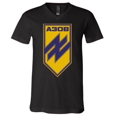 Azov Regiment A30B Azov Battalion Ukraine V-Neck T-Shirt
