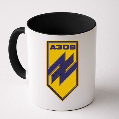 Azov Regiment A30B Azov Battalion Ukraine Mug