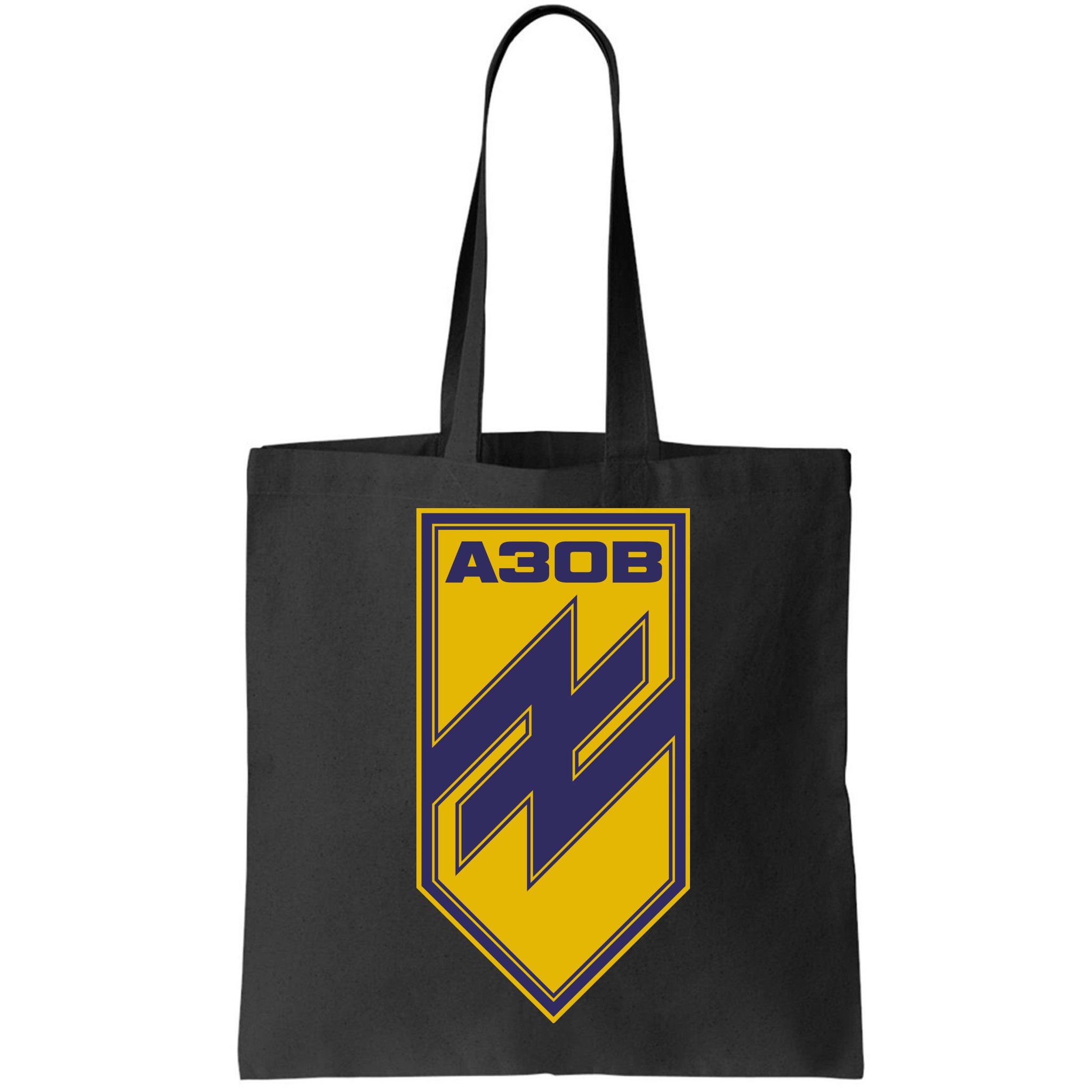 Azov Regiment A30B Azov Battalion Ukraine Bag