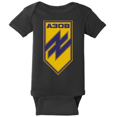 Azov Regiment A30B Azov Battalion Ukraine Baby Bodysuit