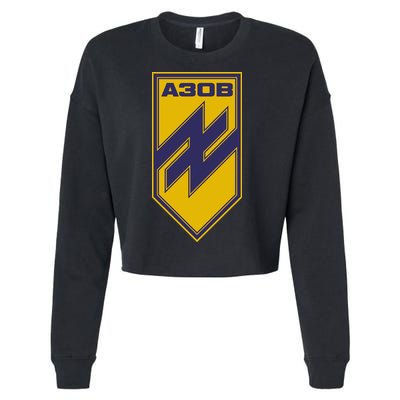 Azov Regiment A30B Azov Battalion Ukraine Cropped Pullover Crew