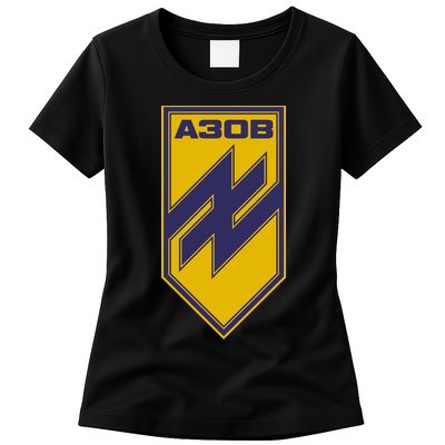 Azov Regiment A30B Azov Battalion Ukraine Womens T-Shirt