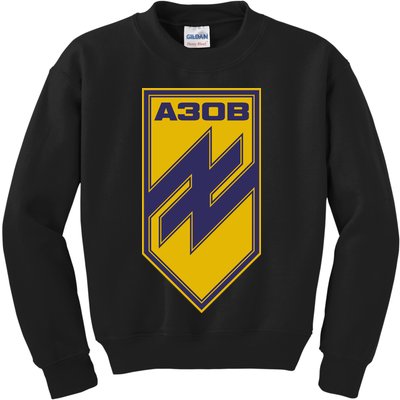 Azov Regiment A30B Azov Battalion Ukraine Kids Sweatshirt
