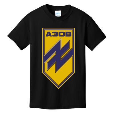 Azov Regiment A30B Azov Battalion Ukraine Kids T-Shirt