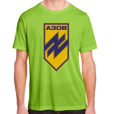 Azov Regiment A30B Azov Battalion Ukraine Adult ChromaSoft Performance T-Shirt