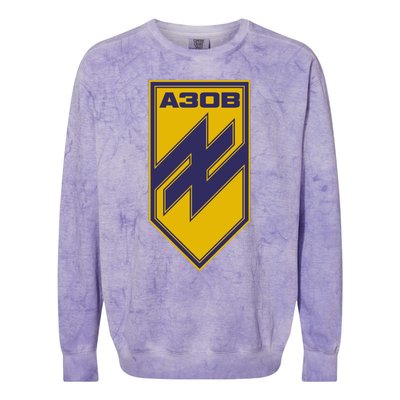 Azov Regiment A30B Azov Battalion Ukraine Colorblast Crewneck Sweatshirt