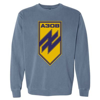 Azov Regiment A30B Azov Battalion Ukraine Garment-Dyed Sweatshirt