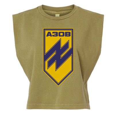 Azov Regiment A30B Azov Battalion Ukraine Garment-Dyed Women's Muscle Tee